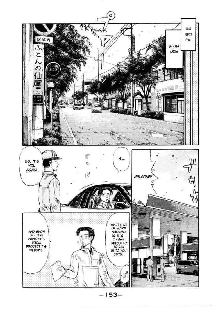 Initial D Chapter 284 8